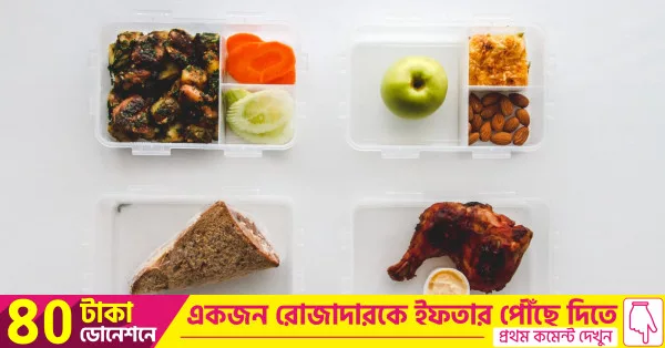 lean nation pano jpeg